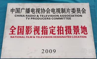 CCTV6獨(dú)家策劃|探訪無錫影視基地文化季