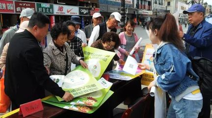 降低社保費率，助力經(jīng)濟(jì)高質(zhì)量發(fā)展