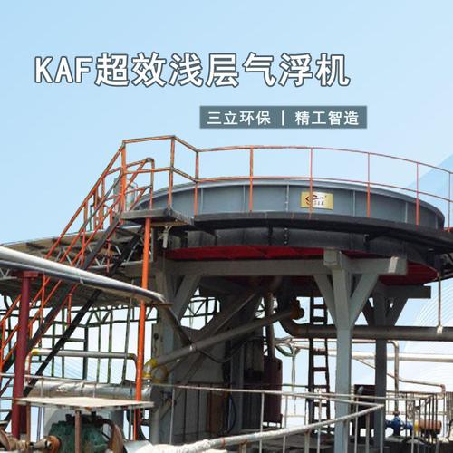 氣浮設(shè)備-氣浮設(shè)備批發(fā)價(jià)格,型號(hào)大全,價(jià)格一覽,廠家直銷 - 1688工業(yè)